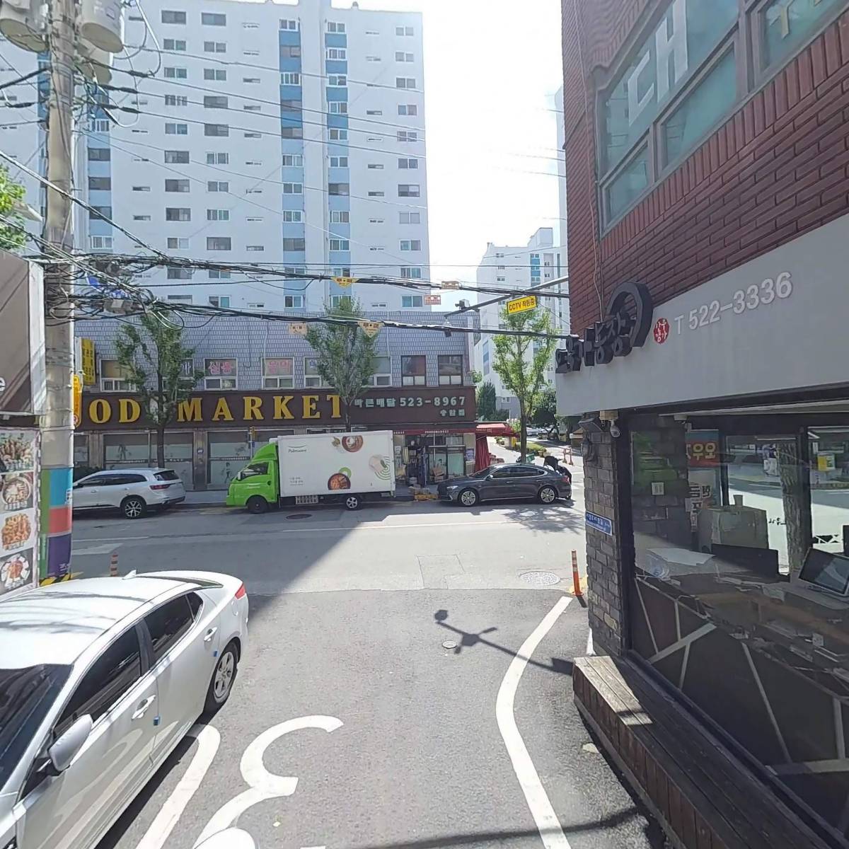 주식회사오우가농장_2