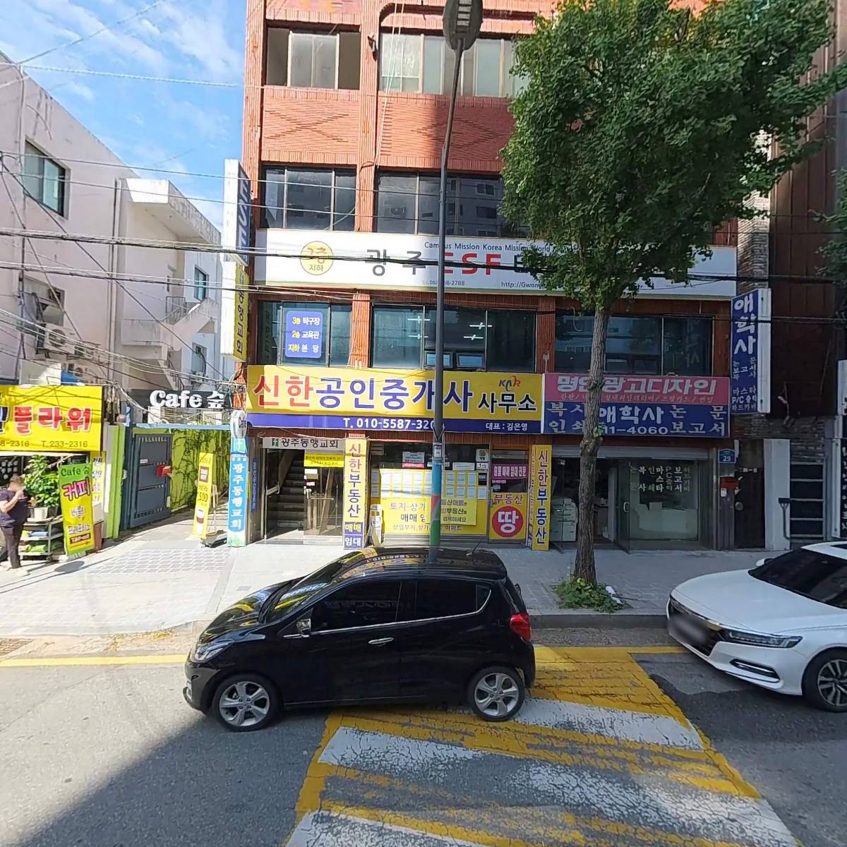 아트피아_3