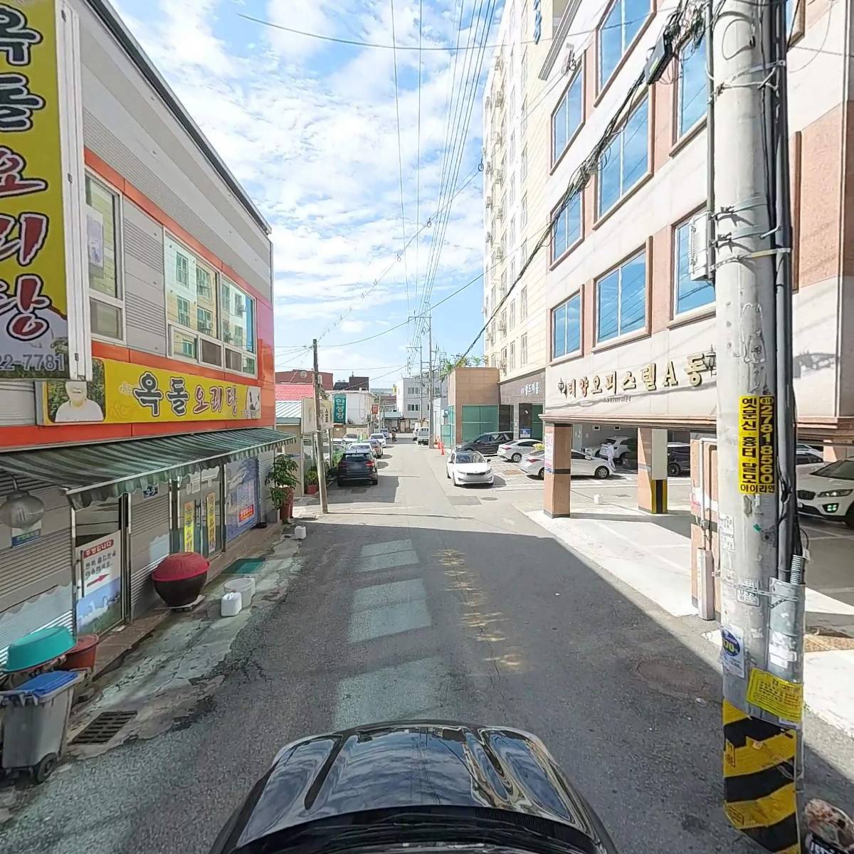 디에이치푸드_4