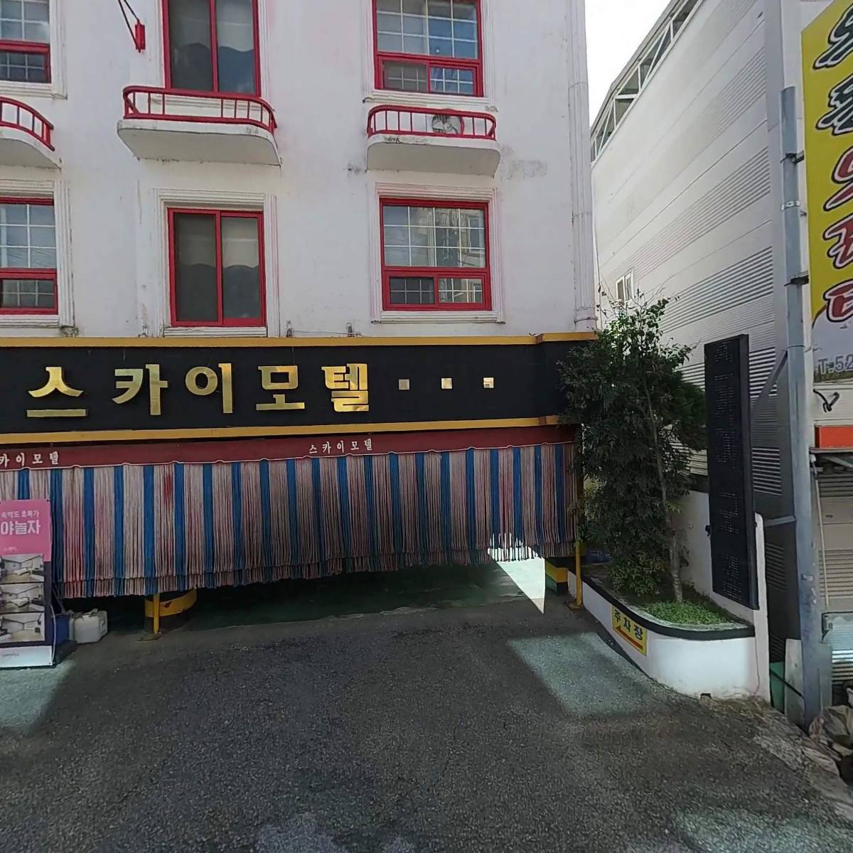 디에이치푸드_3