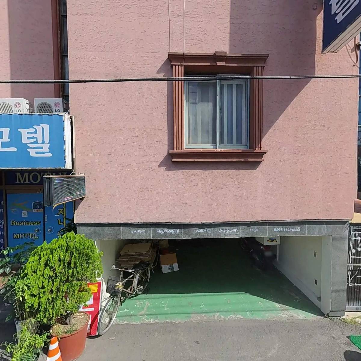 화이트모텔_3