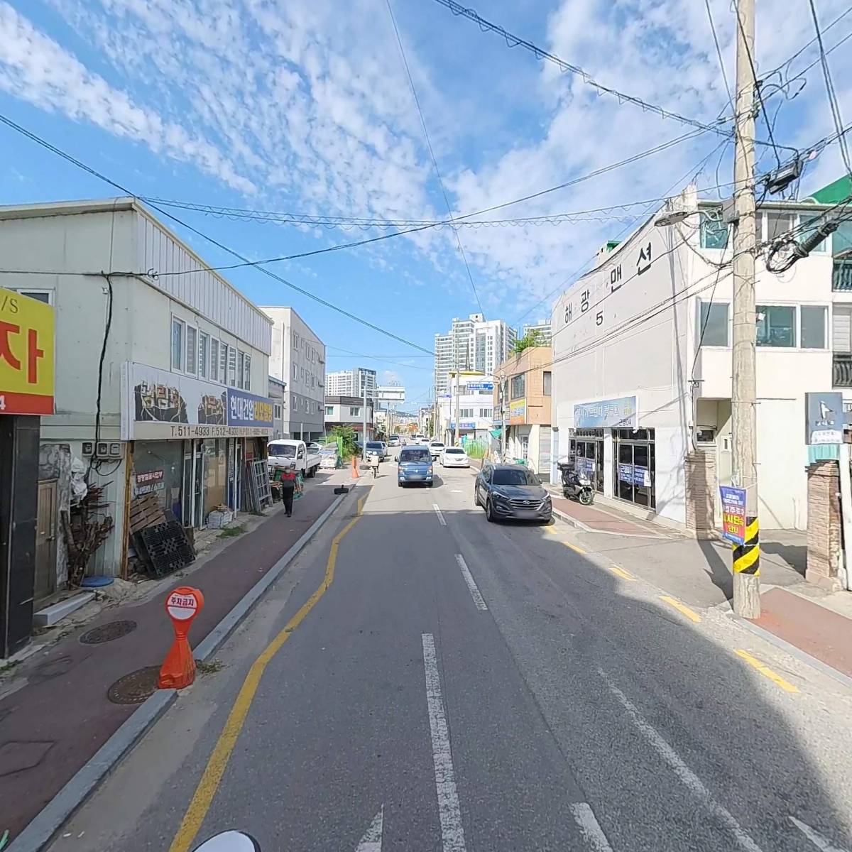 한국정보_2