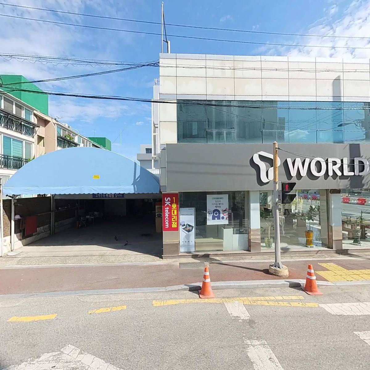 한국정보_3