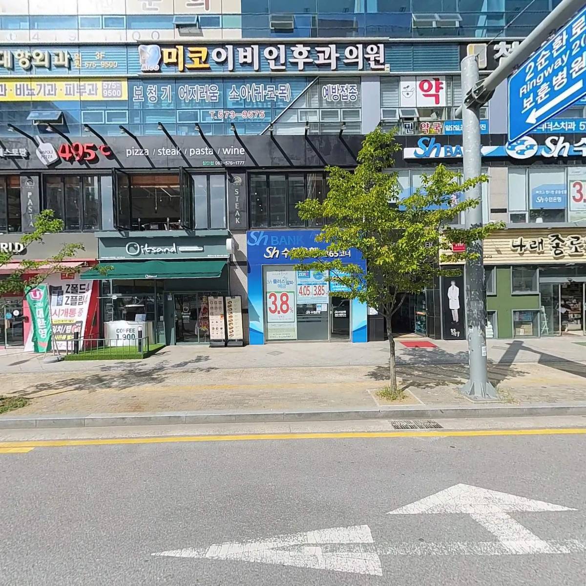 맘스터치첨단2지구점