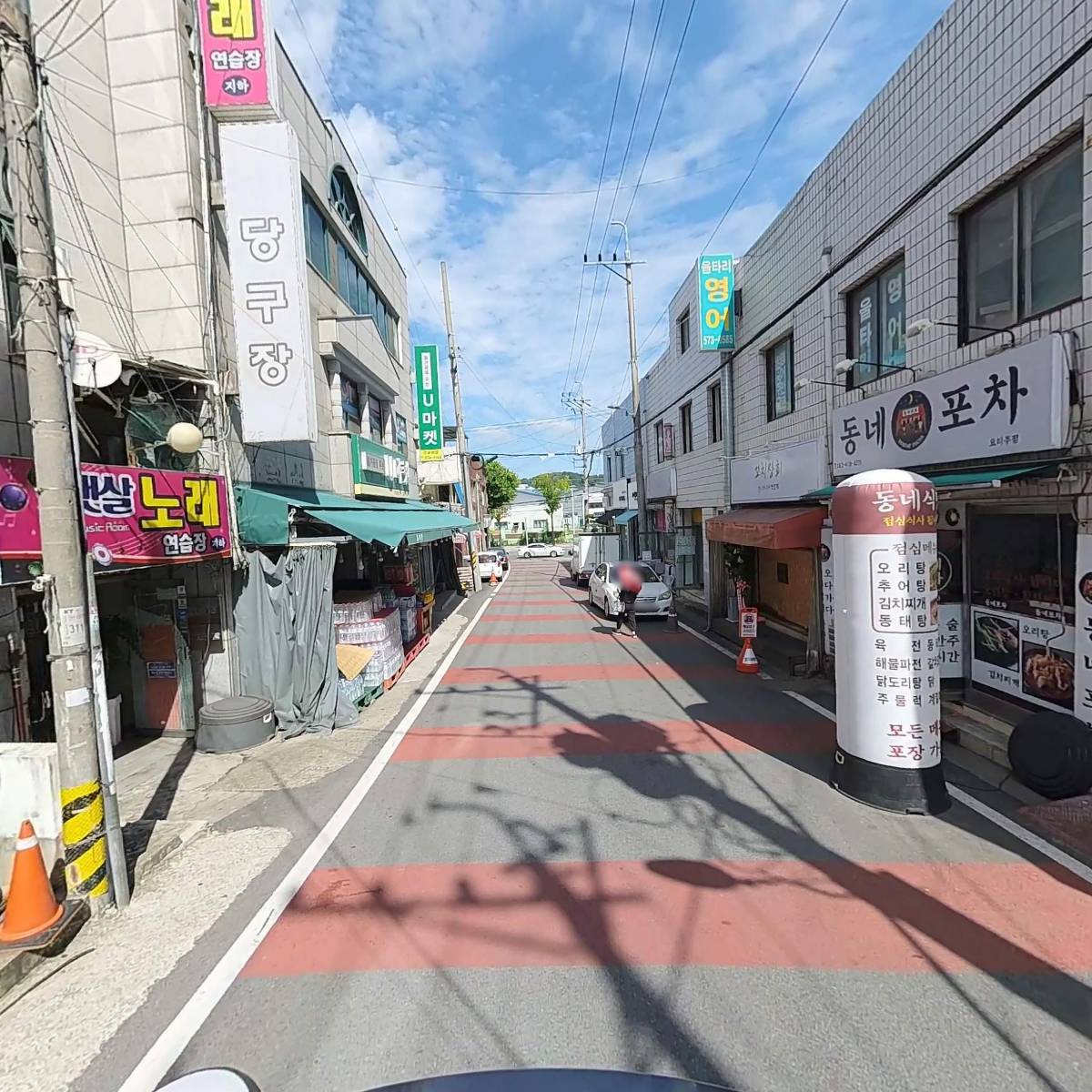 바른김치_2