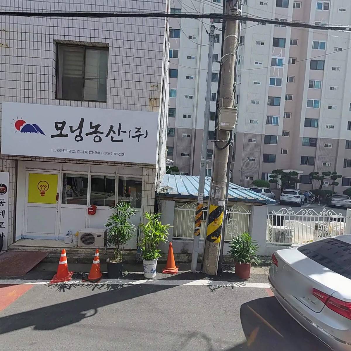 바른김치_3