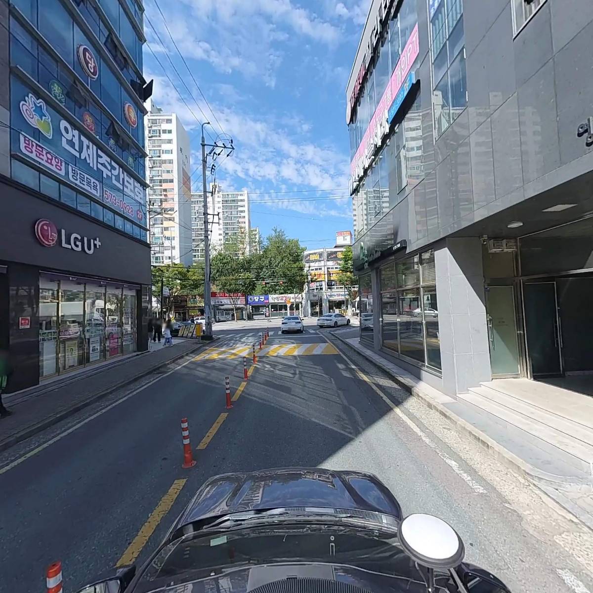 사회적협동조합 참복지재단_4