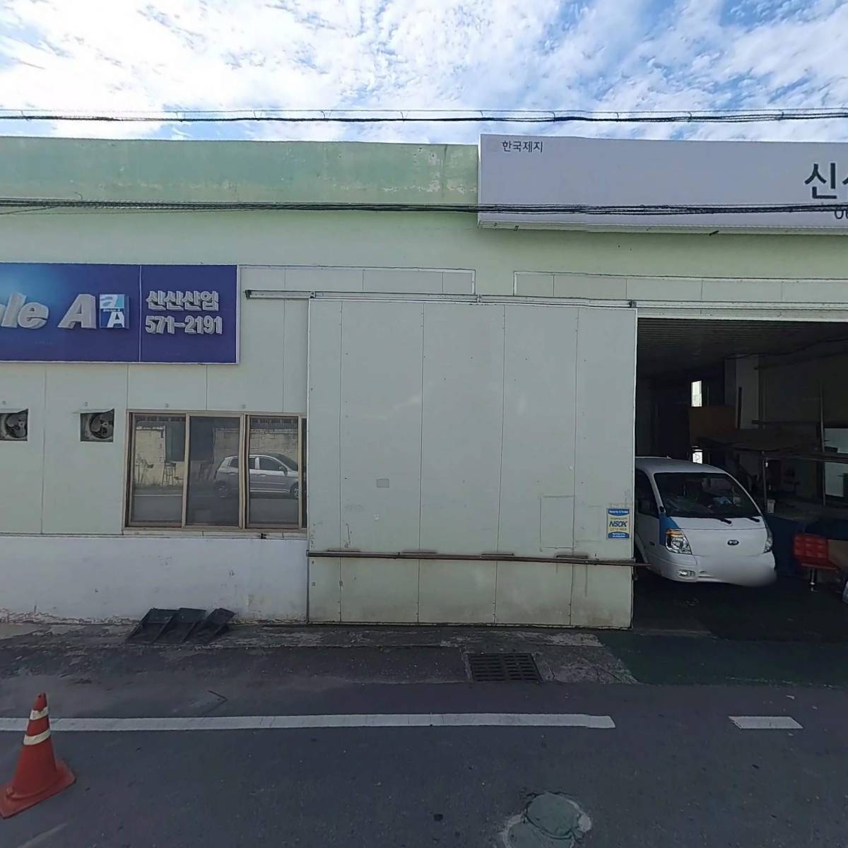 덕인축산_3