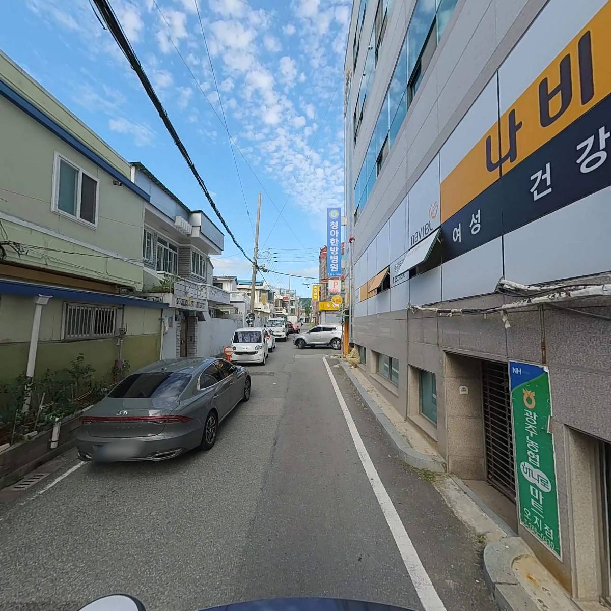 성주이씨도정공파문중_2