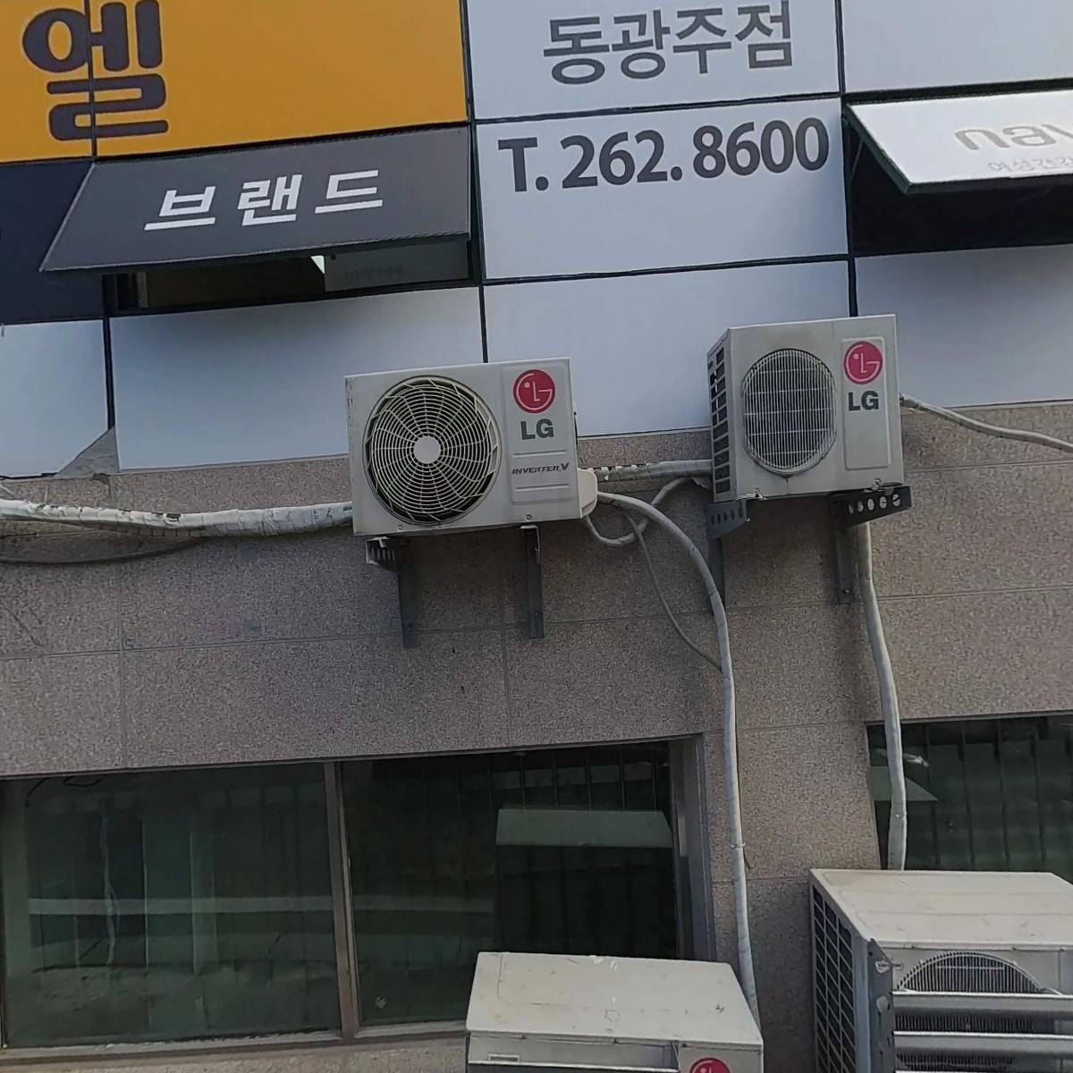 성주이씨도정공파문중_3