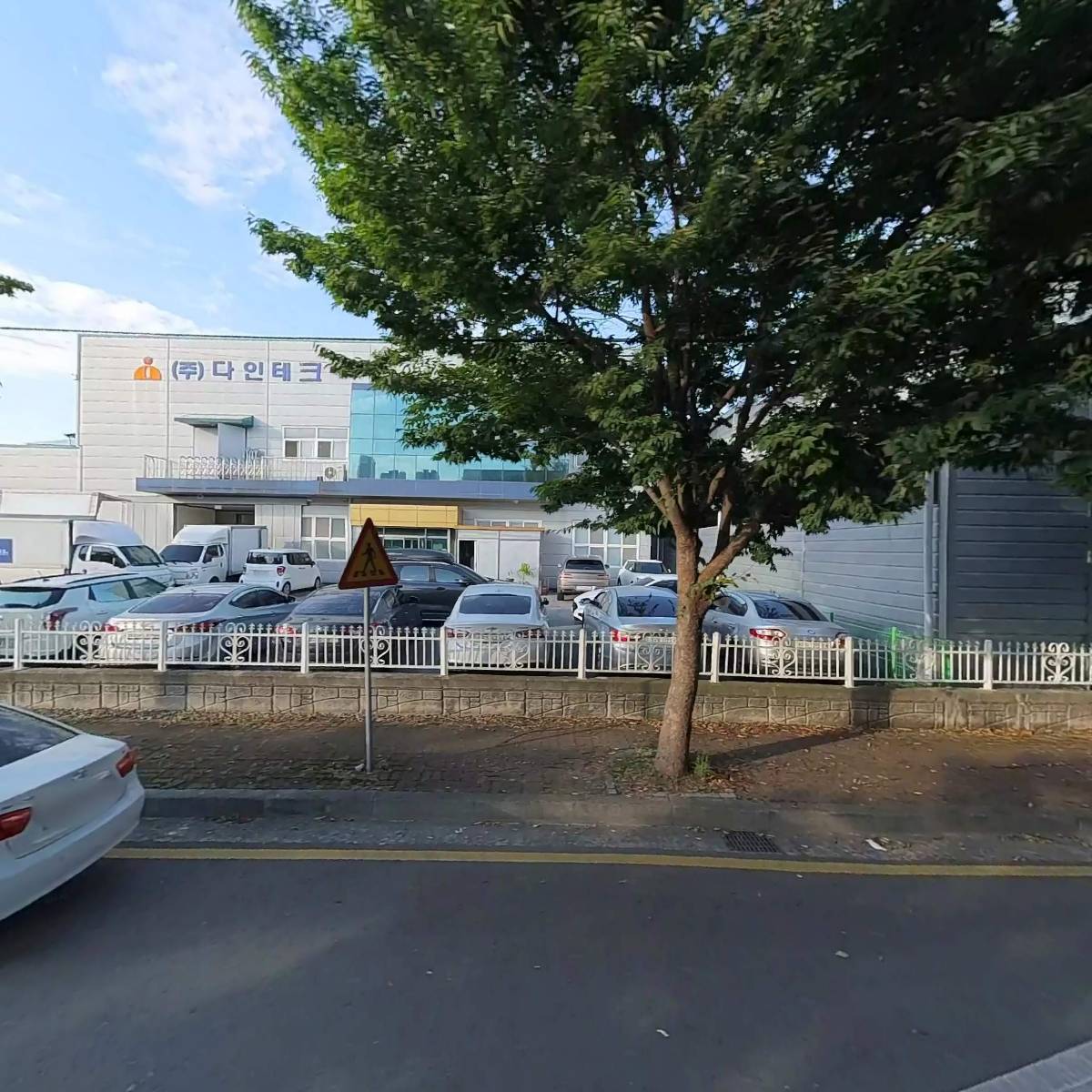 （주）에이팩_3