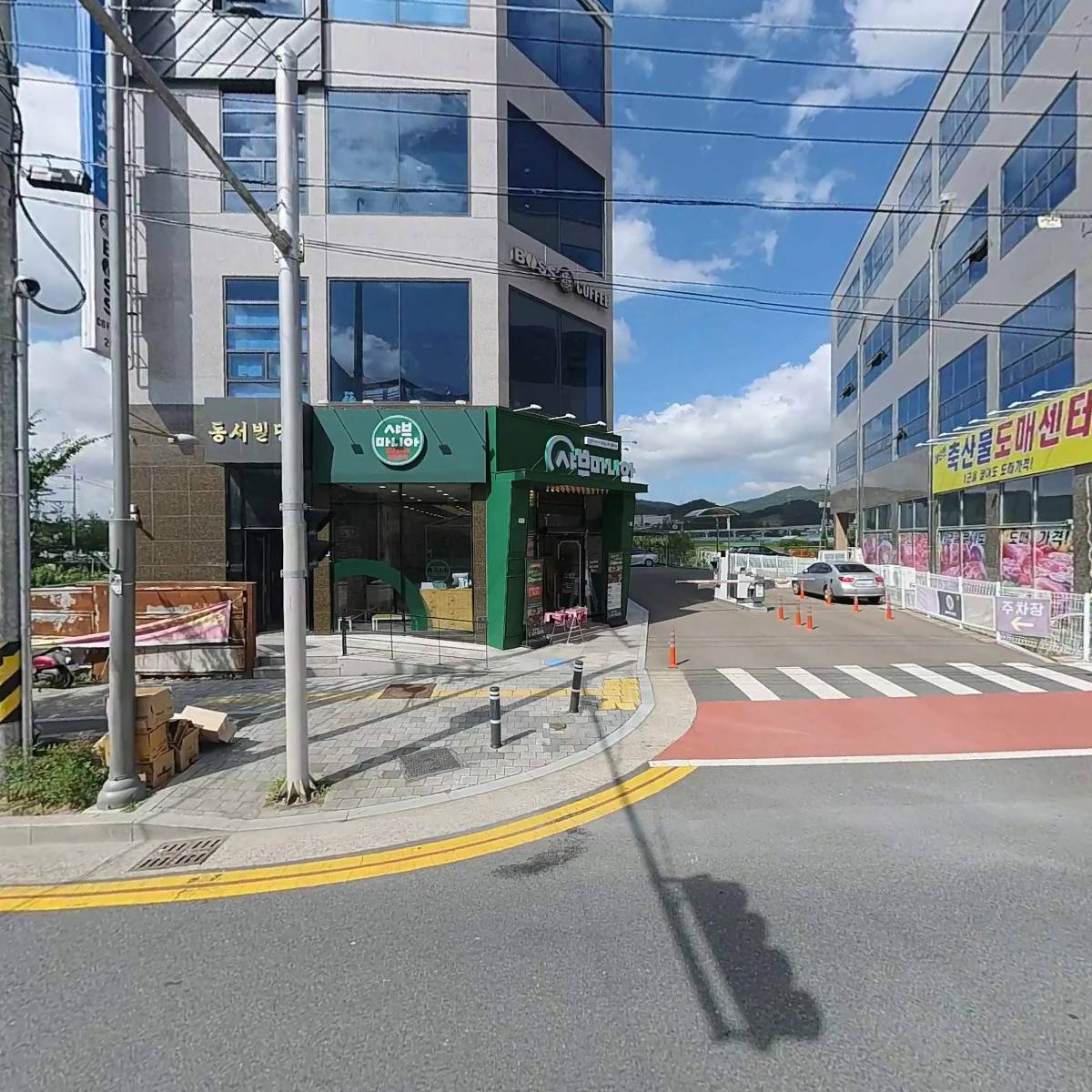 샤브마니아칠곡점