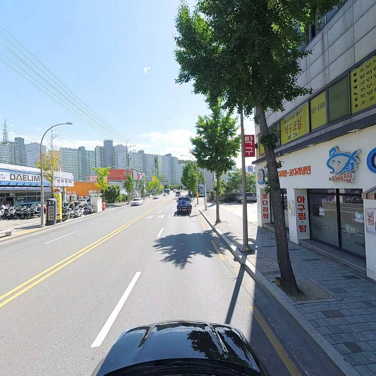 달성군 탁구협회_4