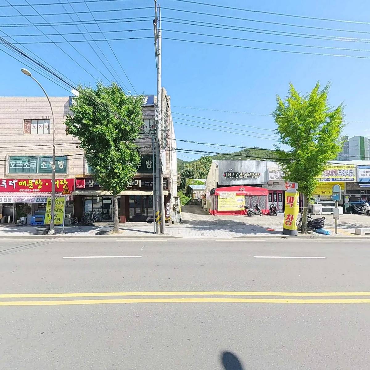 달성군 탁구협회_3