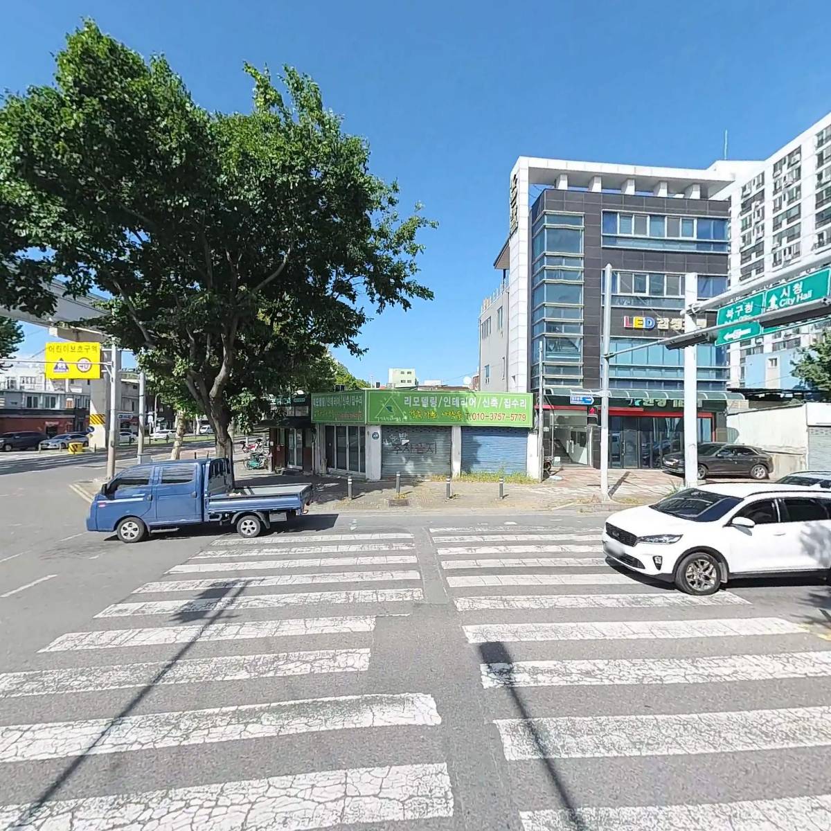 주식회사 청림개발_3