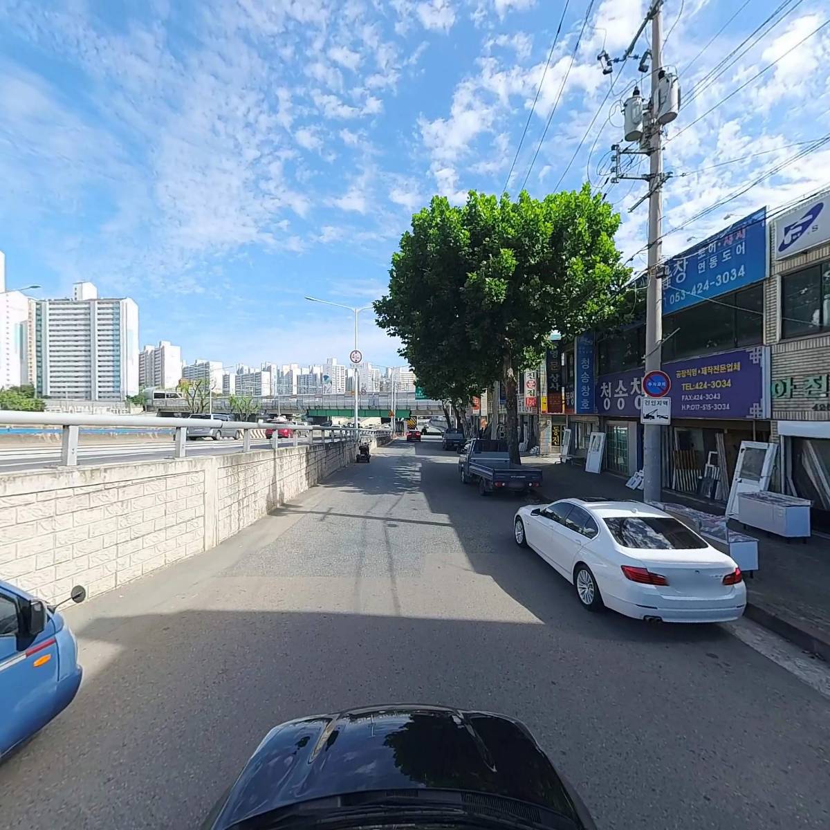 동광창호문집_4
