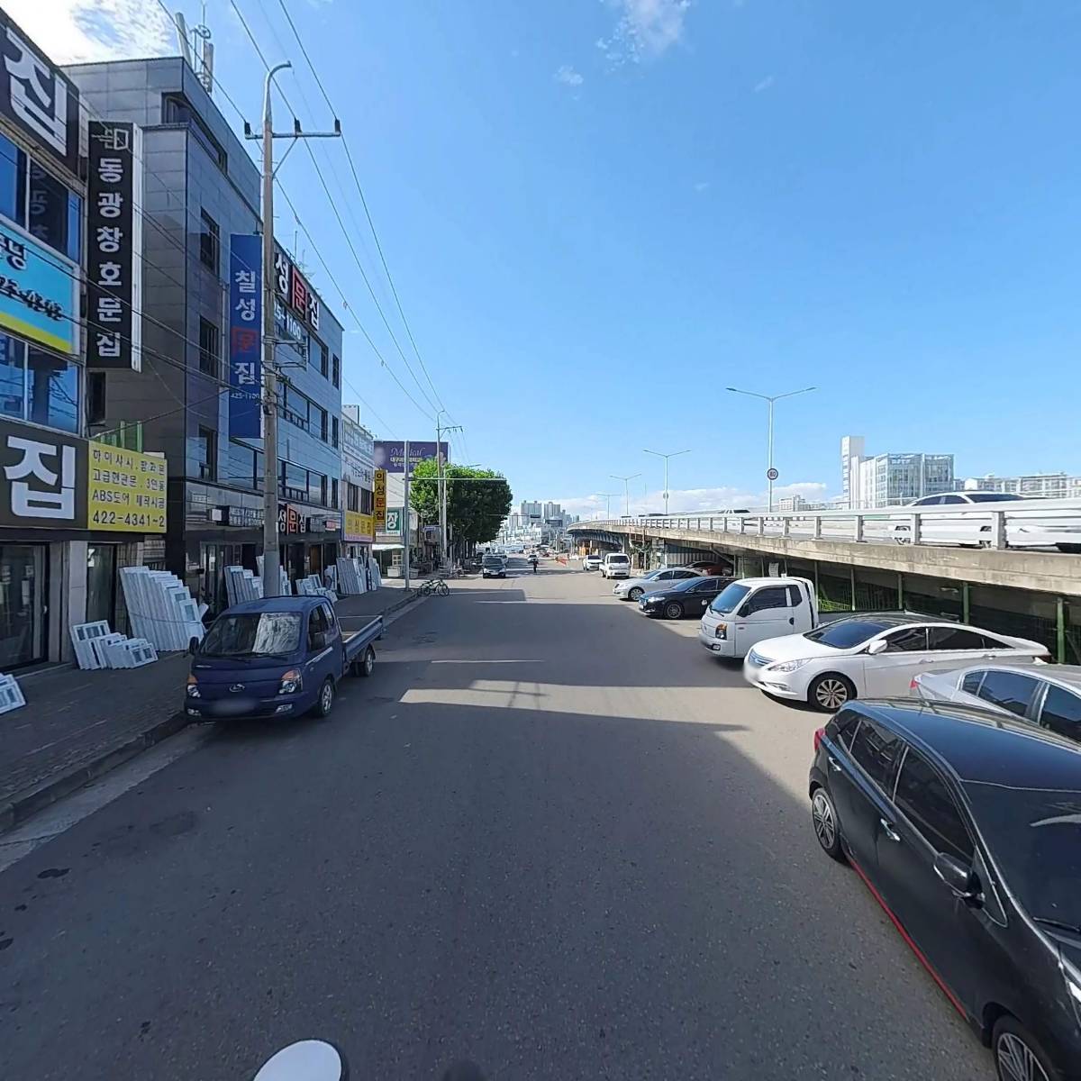 동광창호문집_2