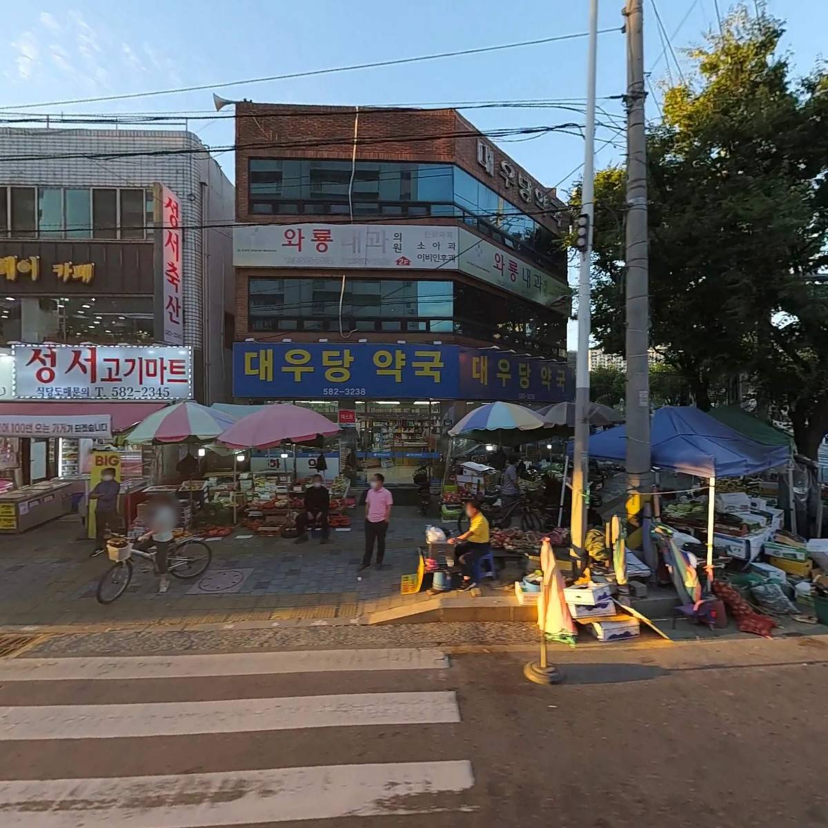 와룡내과