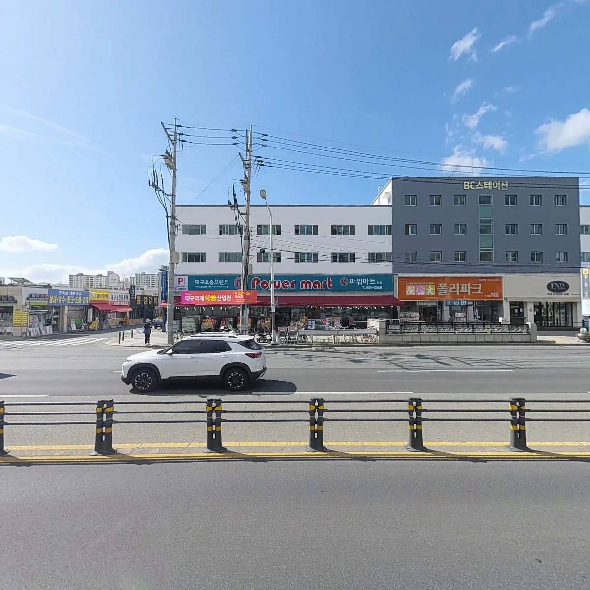 옛날순대국밥_3