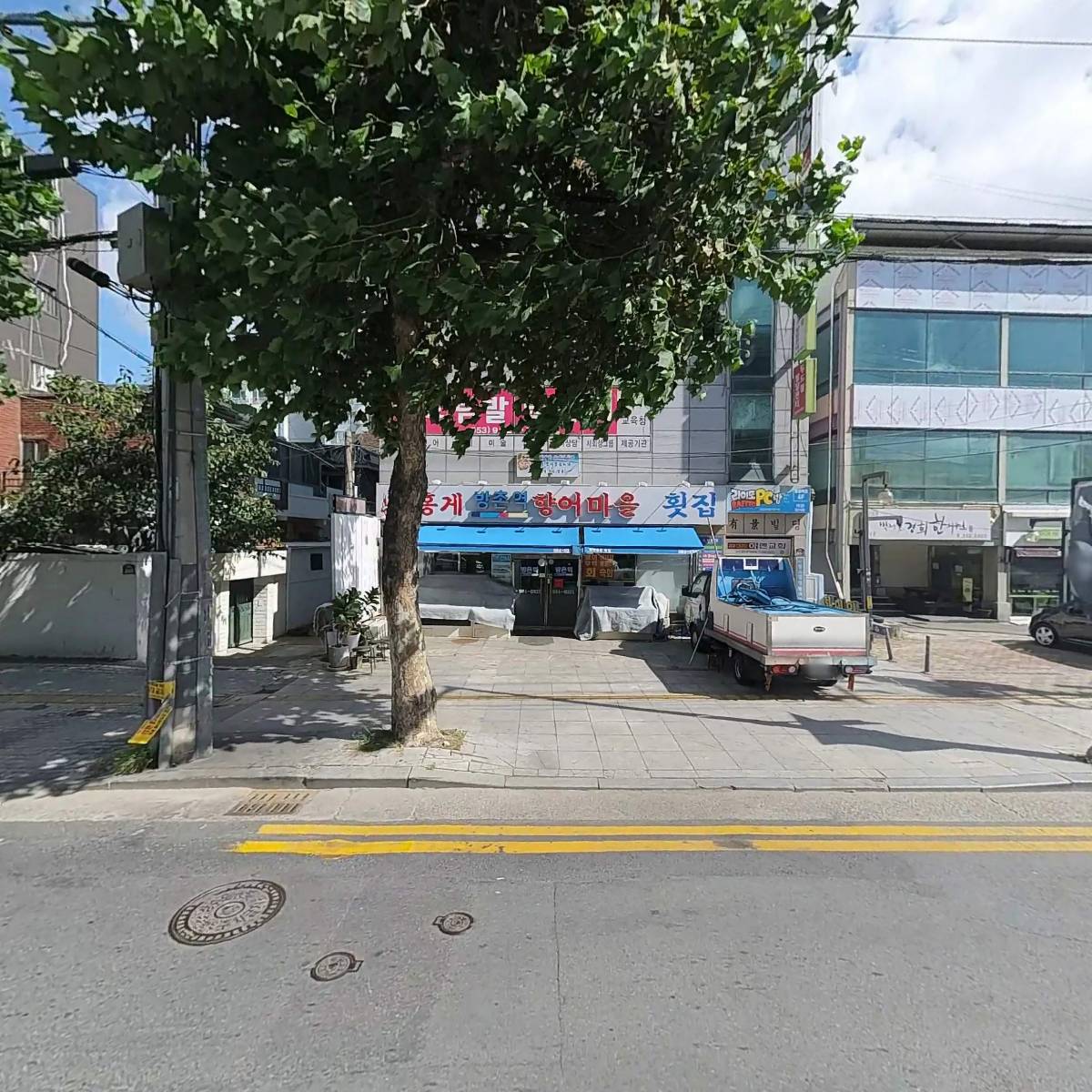 두드림발달센터