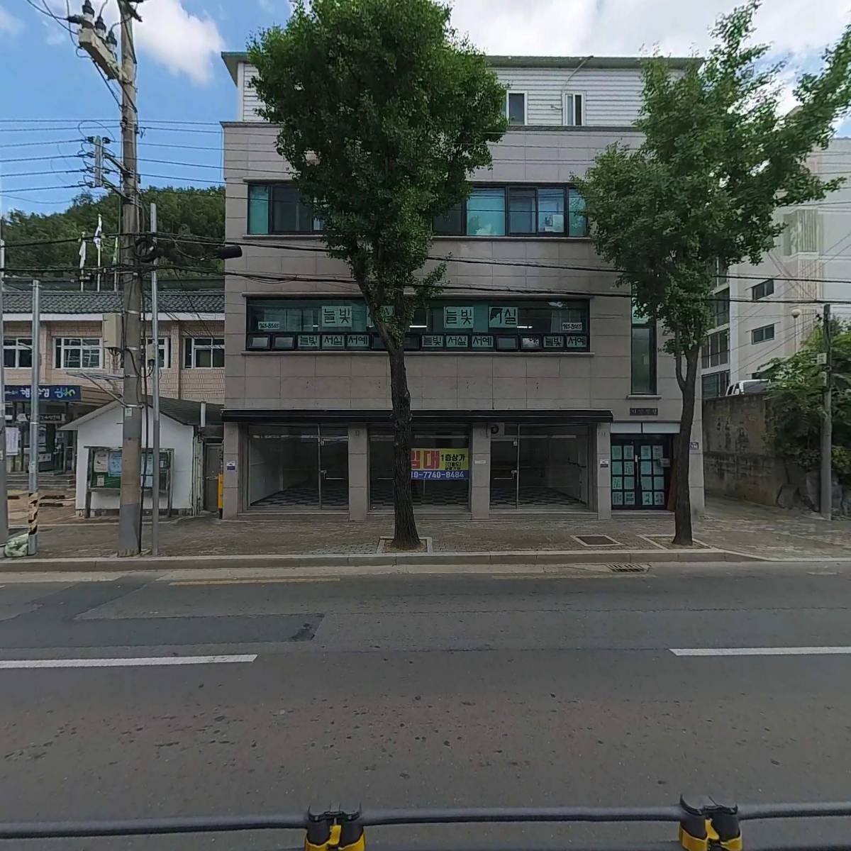(주)푸릇푸릇_3