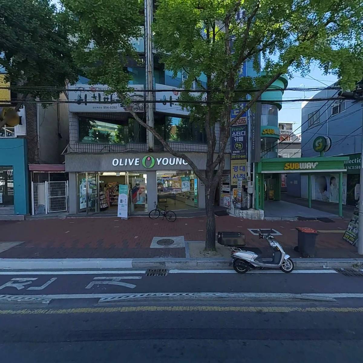 주식회사 더에듀