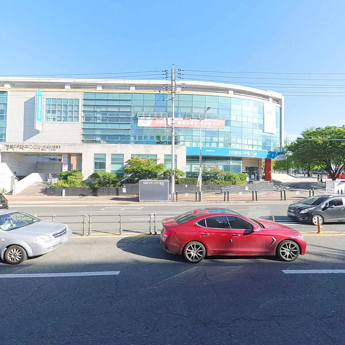 주식회사 더에듀_3