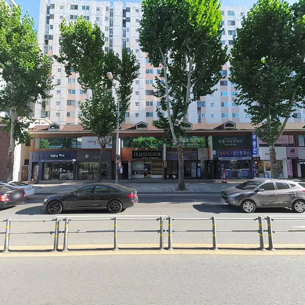대구광역시 북구청_3