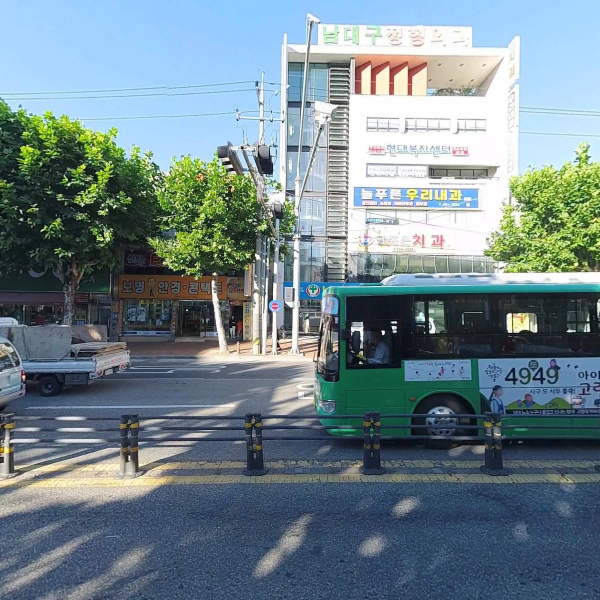 대백마트대명시장점_3