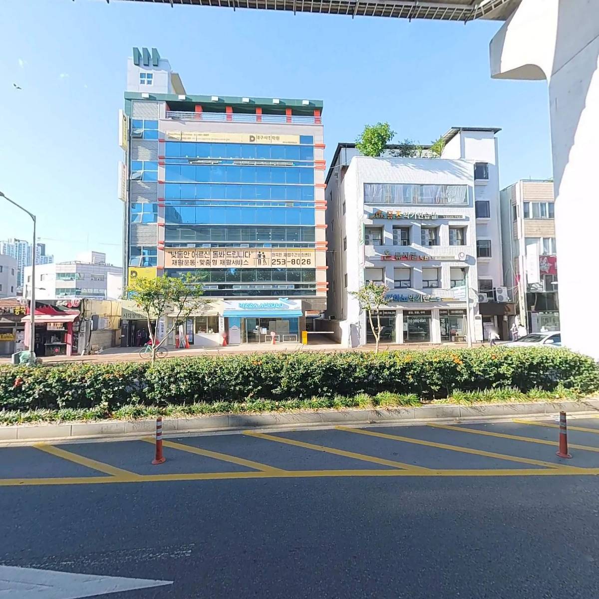 (주)제로스_3