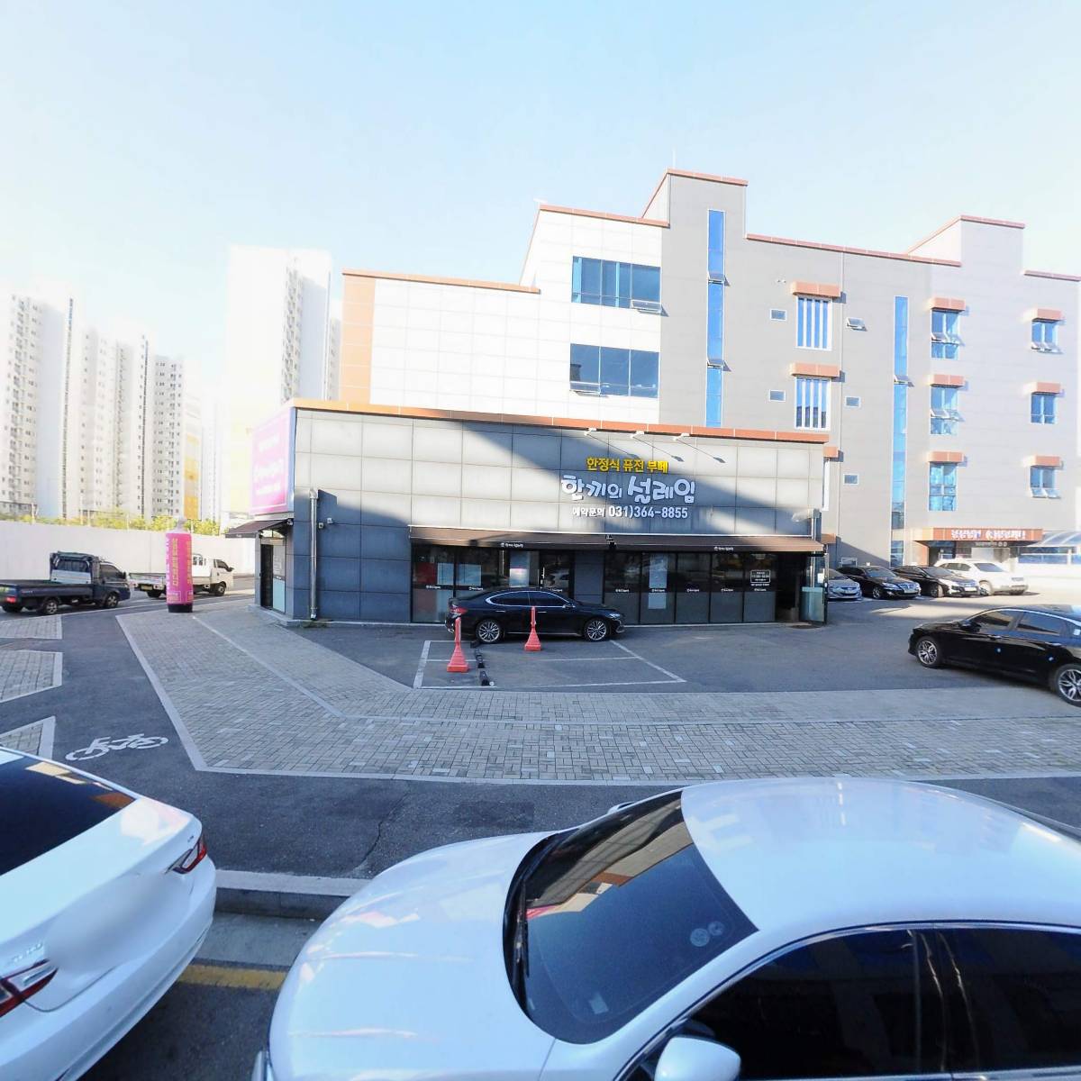 신한산업