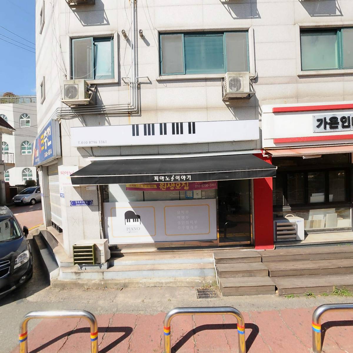 국어괴물_3