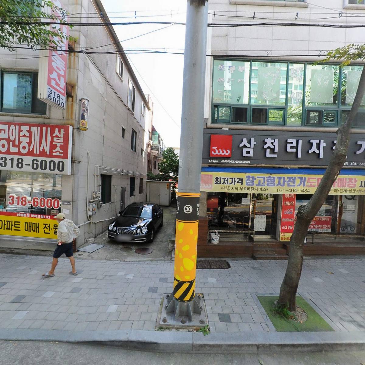 엄마누룽지
