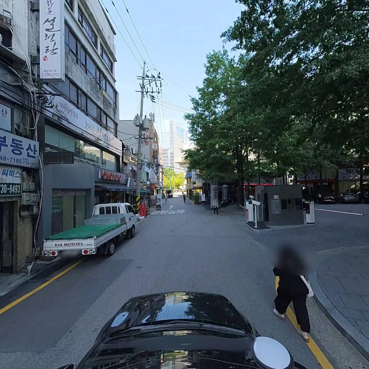 국민_4