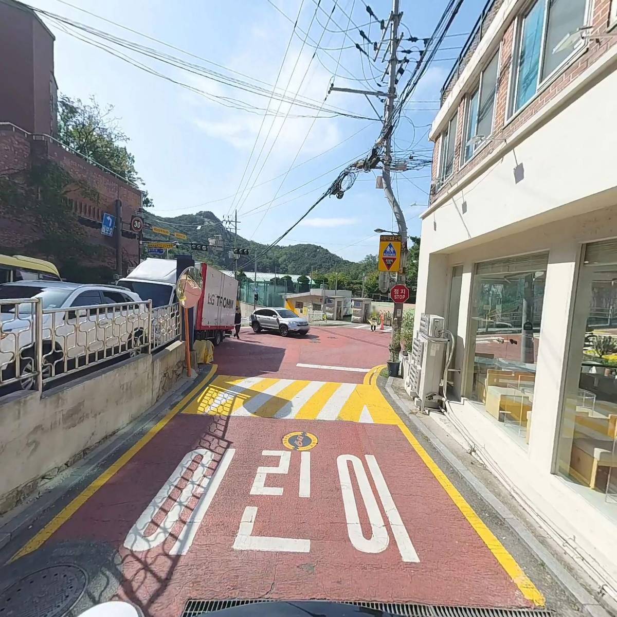 치즈밥있슈_2