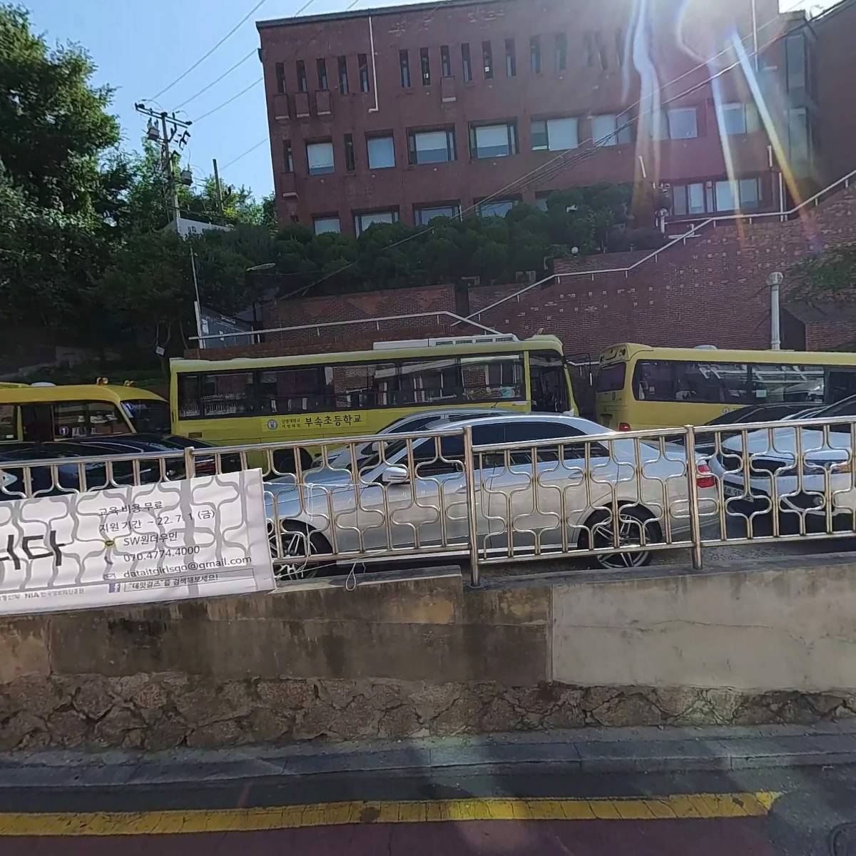 치즈밥있슈