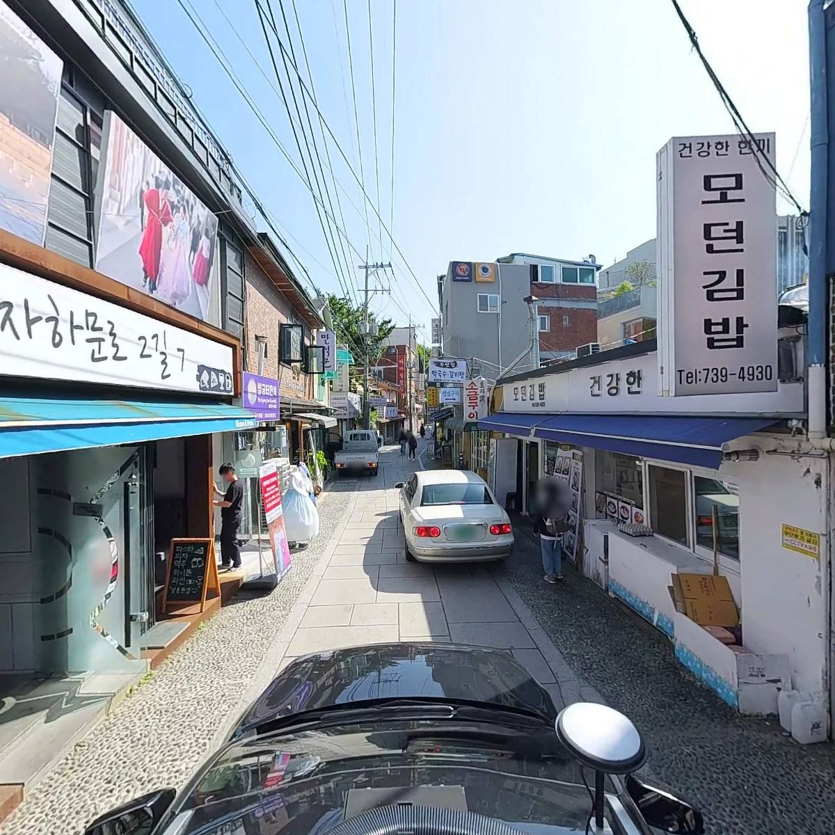 금융감독원_4