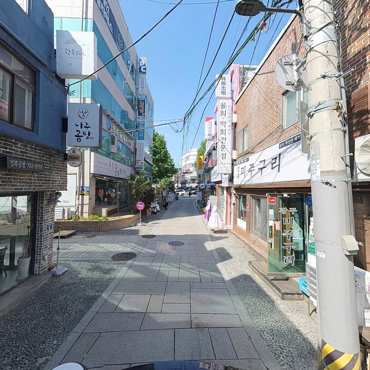 금융감독원_2