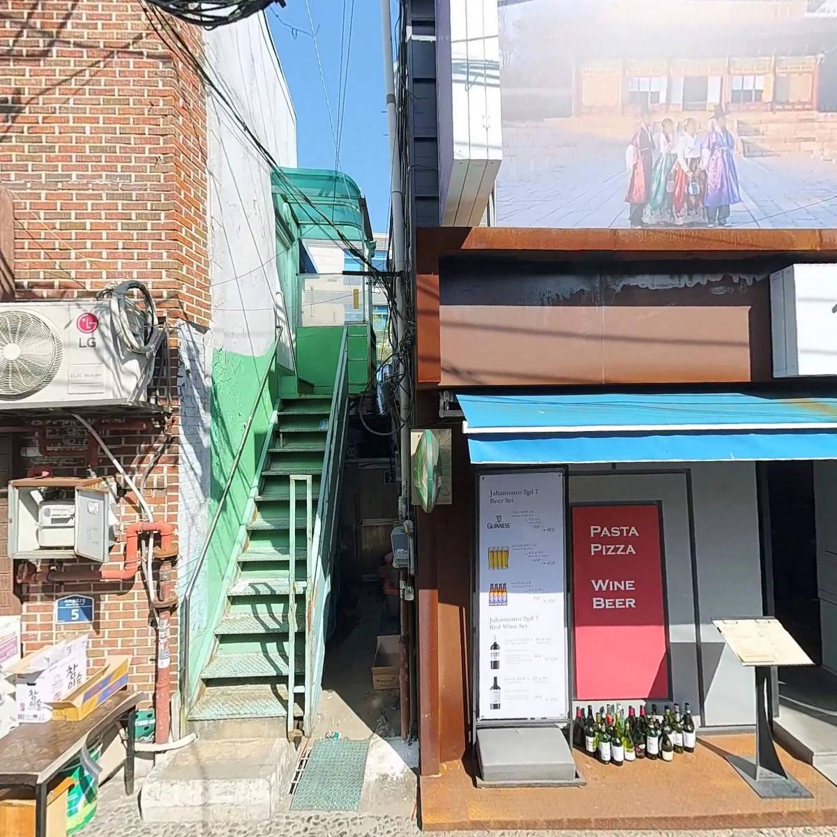 금융감독원_3