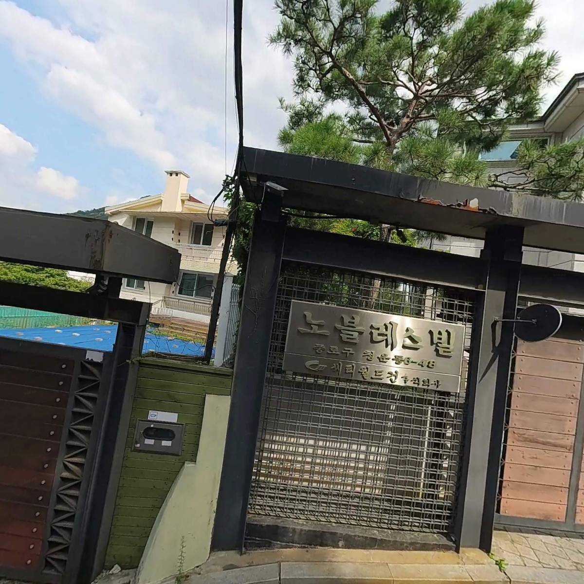 (주)모아나_3
