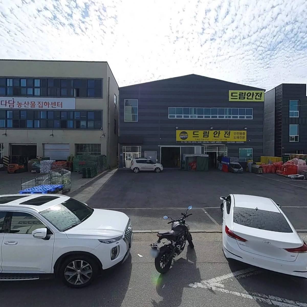 그린수산(주)_3