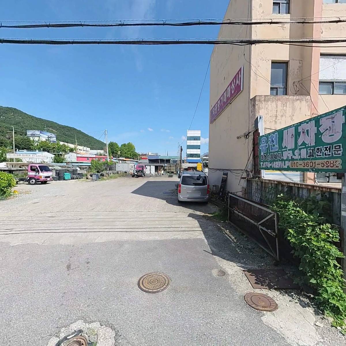 루이까스텔 광주송하점