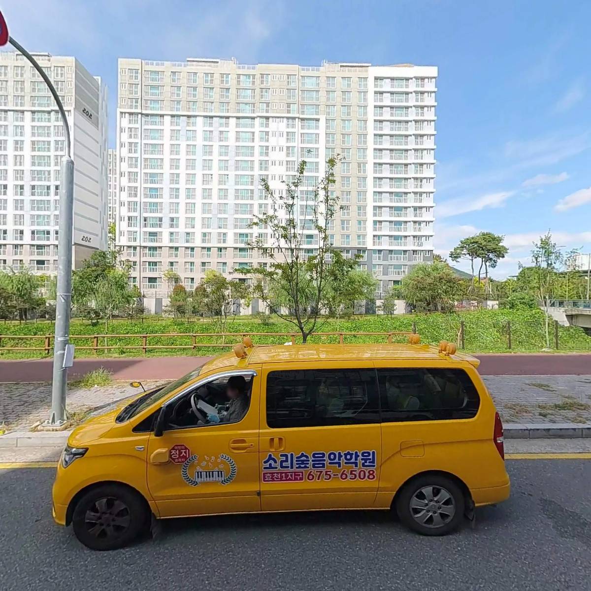 다이소 광주효천1지구점