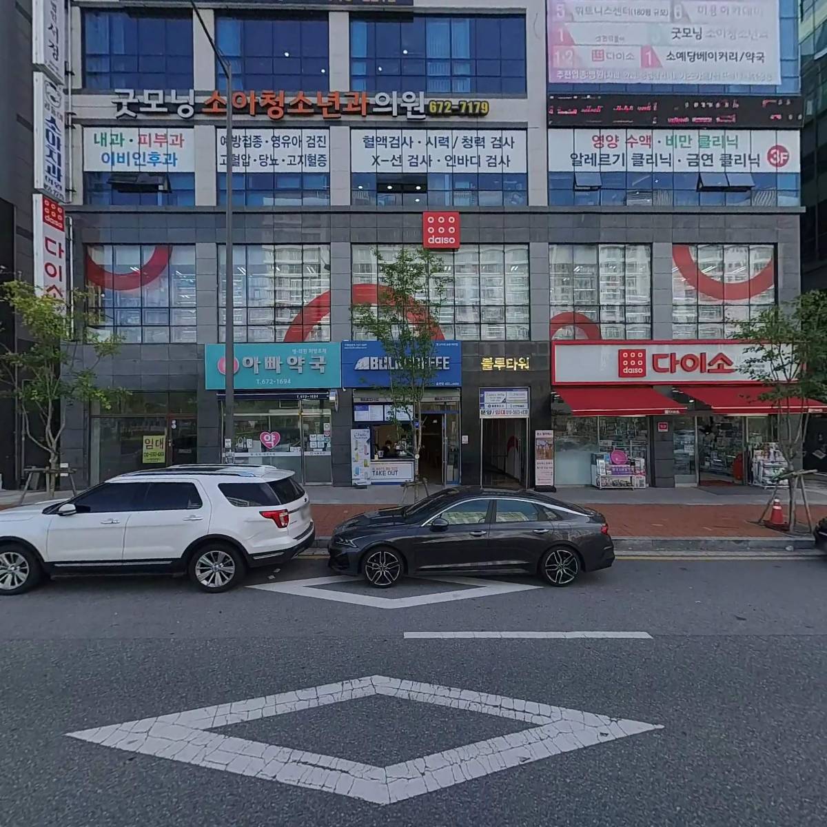 다이소 광주효천1지구점_3
