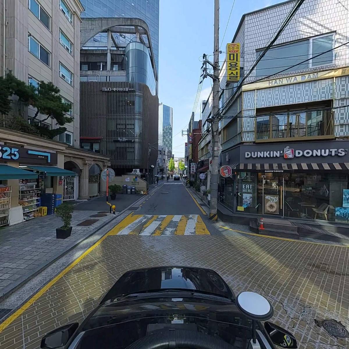 주식회사우미노히_4