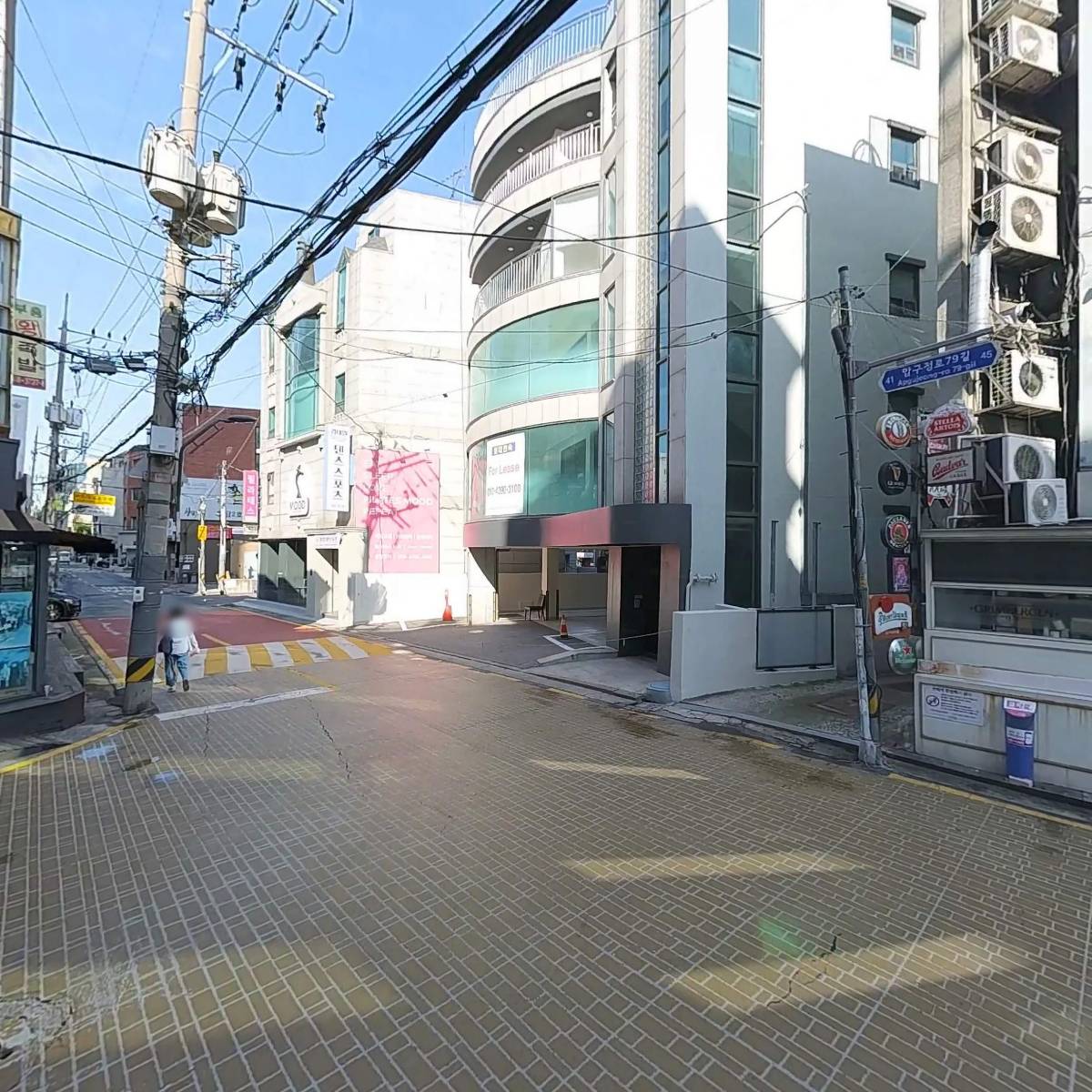 주식회사우미노히