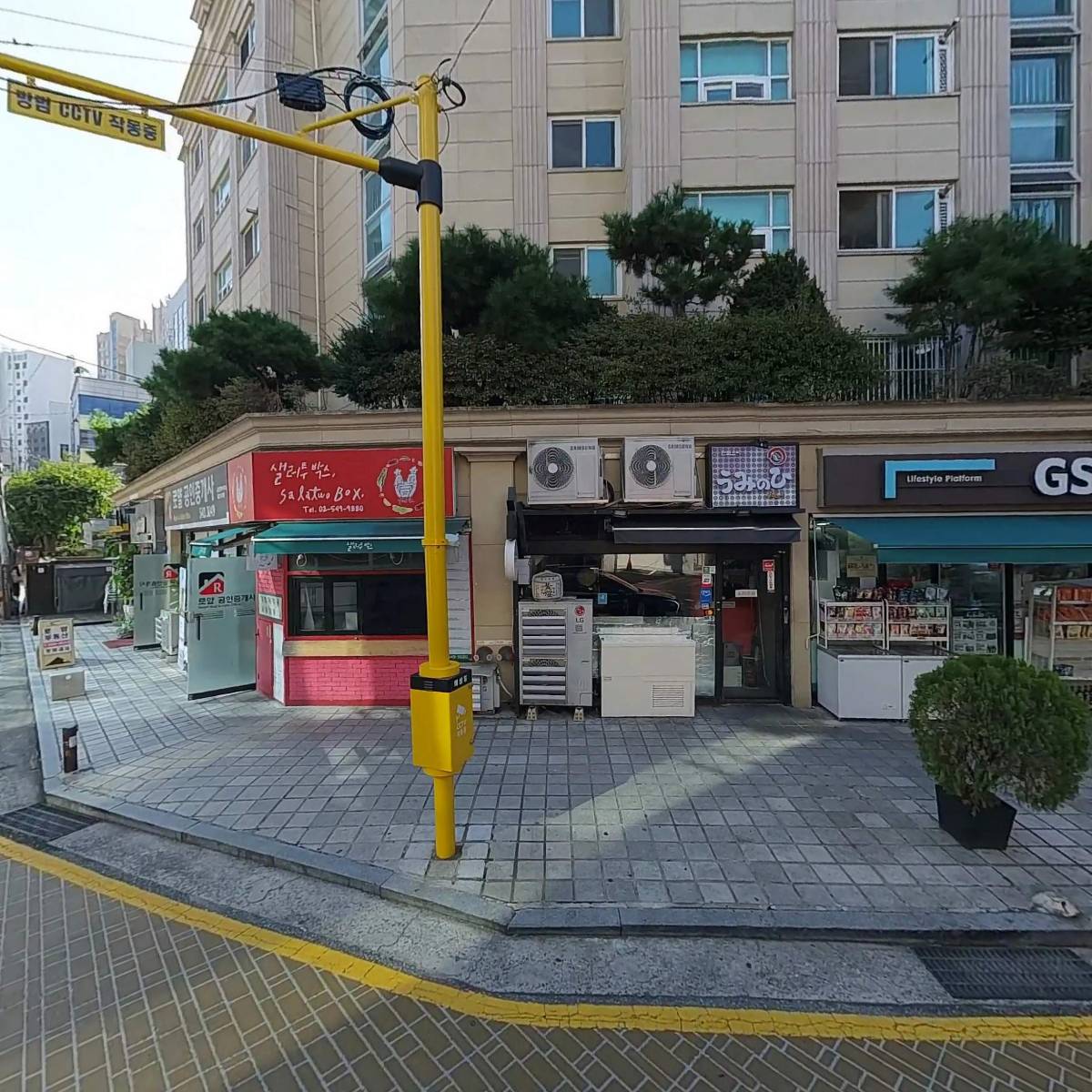 주식회사우미노히_3