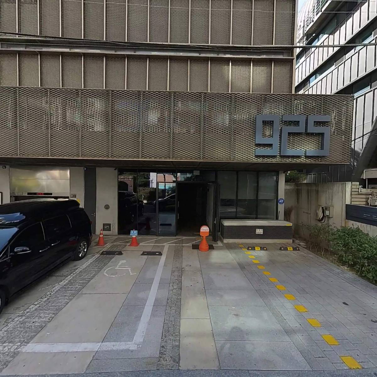 주식회사 브이에이에스티 (VAST. Co.,Ltd.)