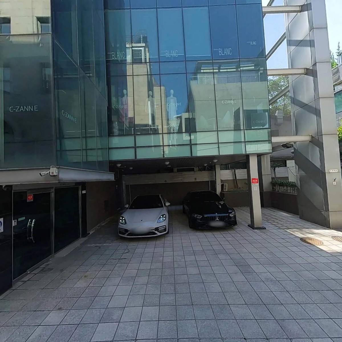 (주)국제투자 파트너스