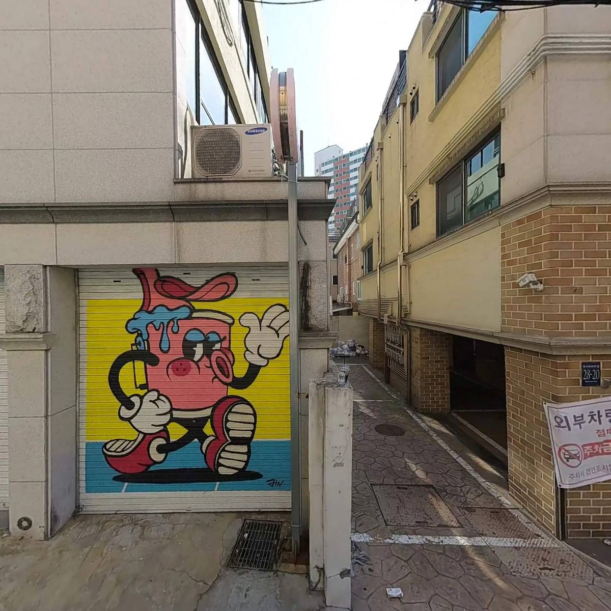 씨티공인중개사사무소_3